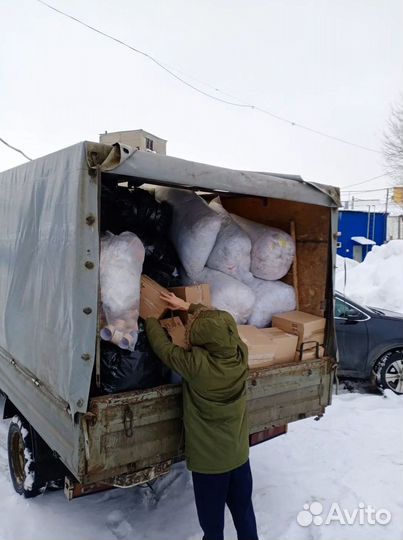 Вывоз мусора