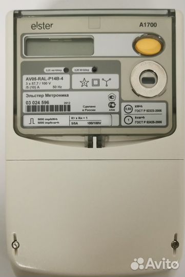 Счетчик Альфа А1700 AV05-RAL-P14B-4, AV10-RAL-P14B