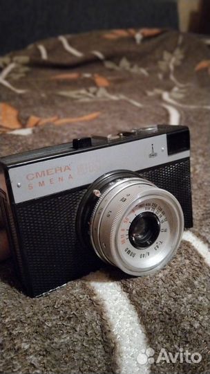 Плёночный фотоаппарат смена 8м