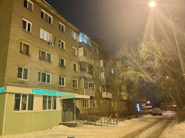 2-к. квартира, 46,3 м², 2/5 эт.