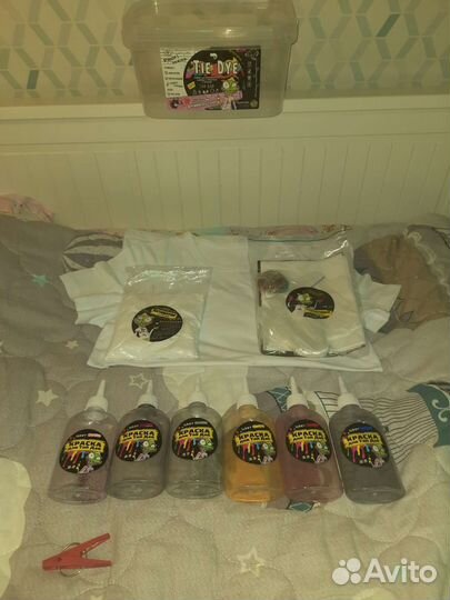Tie Dye