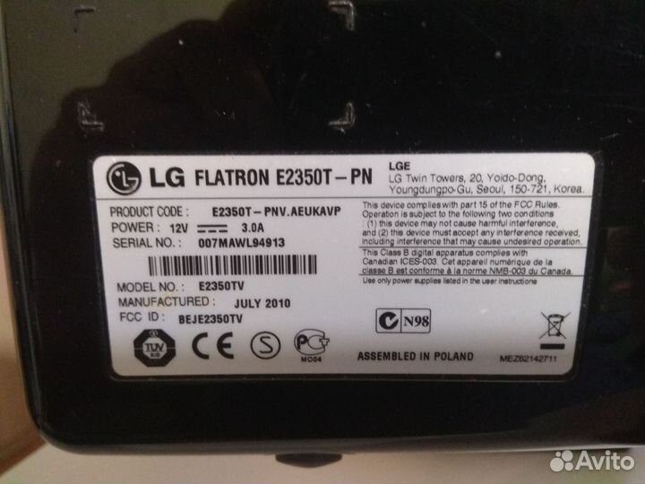 Монитор 23 дюйма LG e2350t