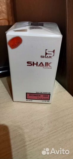 Духи Moschino Toy 2 Bubble gum