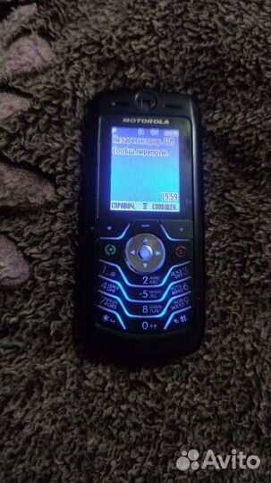 Motorola