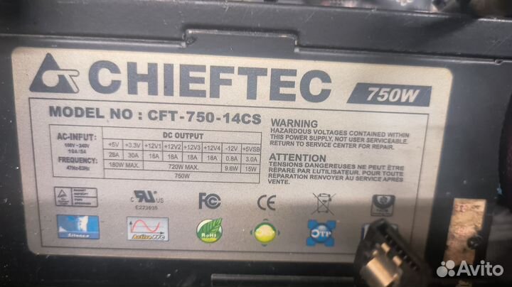 Блок питания для пк 750w