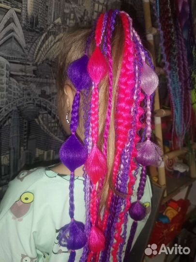 Афрорезинка