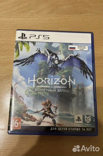 Dualsense marvel spider-man 2 limited edition ps5