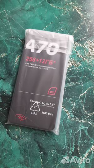 Itel A70, 4/256 ГБ