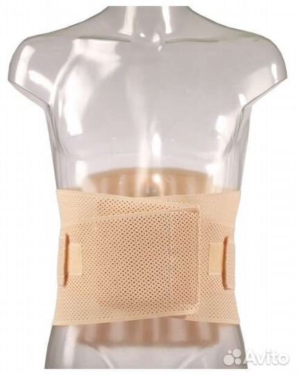 Корсет поясничный облегченный Fosta FS 5511