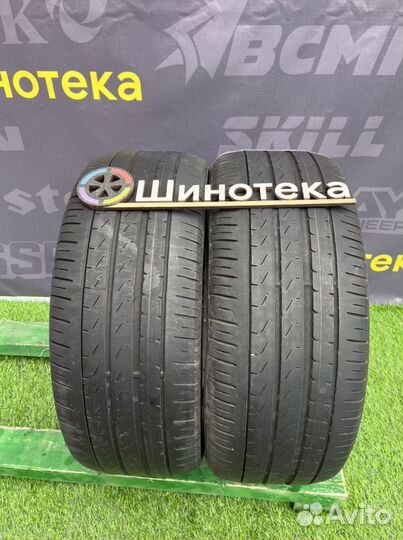 Pirelli Cinturato P1 225/45 R17