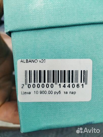 Босоножки женские