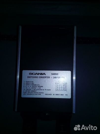 Адаптер Scania 24/12