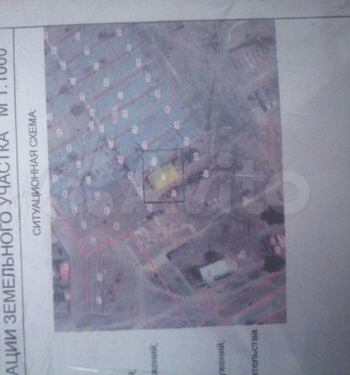 Участок 6 сот. (ИЖС)