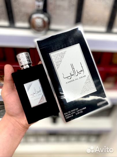 Мужские духи оригинал 100% из Дубая стойкие