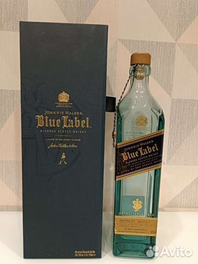 Коробка подарочная