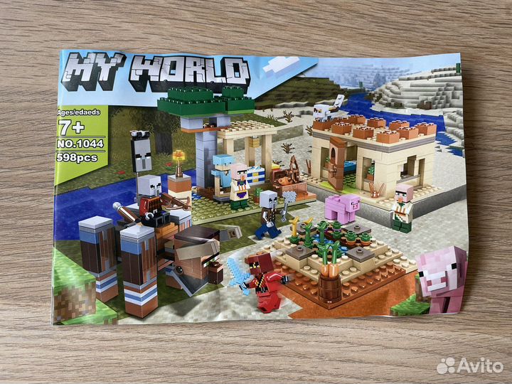 Конструктор майнкрафт 