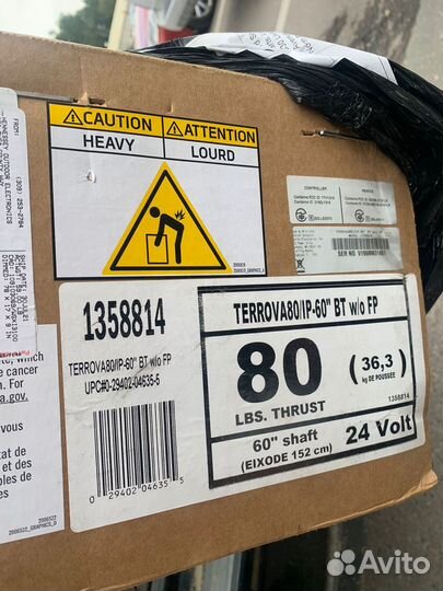 Minn Kota Terrova 80 lb. i-Pilot - /152 см/24V