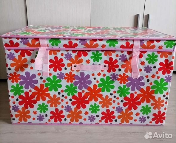 Сундук складной