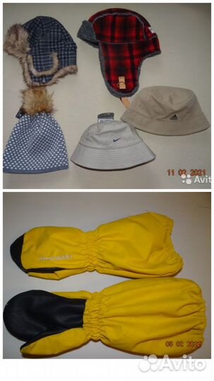 Timberland, Nike, Adidas, HM,Didriksons