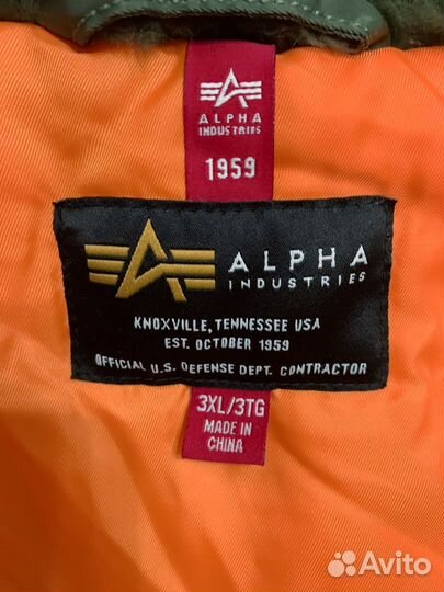 Парка зимняя Alpha Industries N-3B (N)