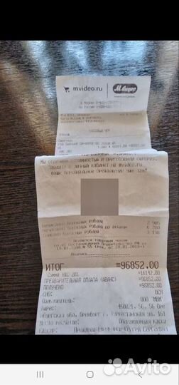 Samsung Galaxy Note 20 Ultra, 8/256 ГБ