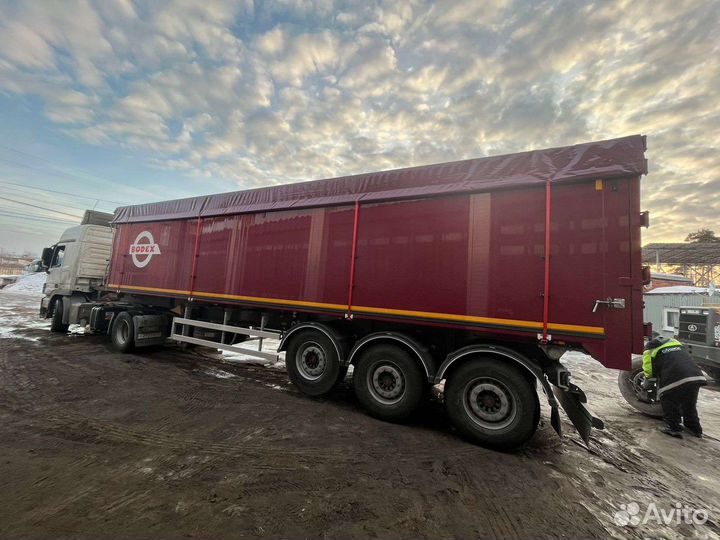 Гидроцилиндр подъема кузова