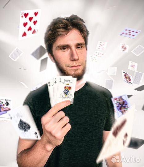 Фокусник Иллюзионист Интерактив
