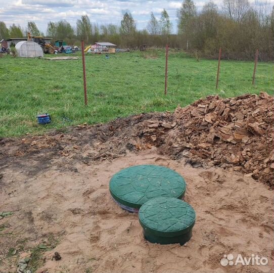 Септик Топас