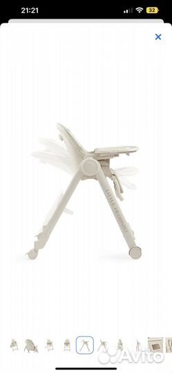 Стульчик для кормления happy baby berny