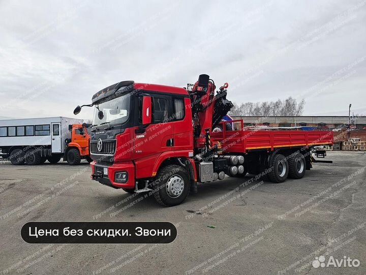 Shacman (Shaanxi) X3000 с КМУ, 2024