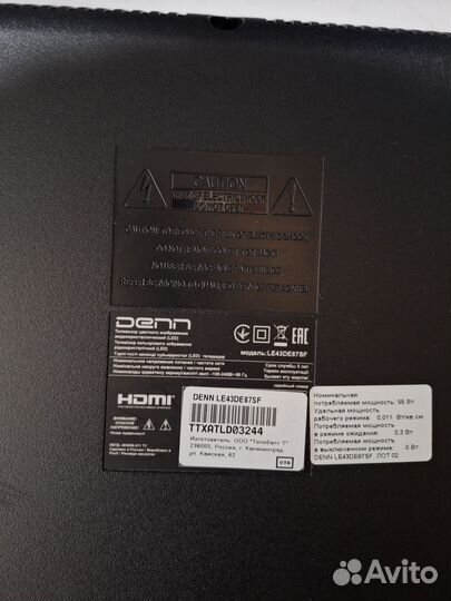 Main P75-2842V6.2 denn LE43DE87SF