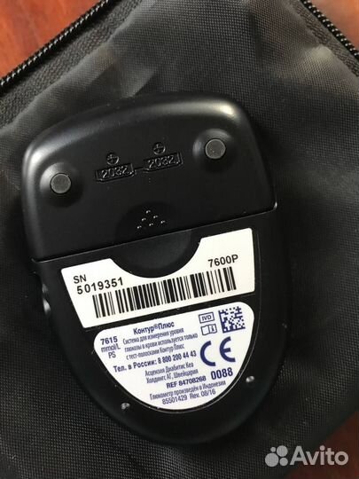 Глюкометр contour plus