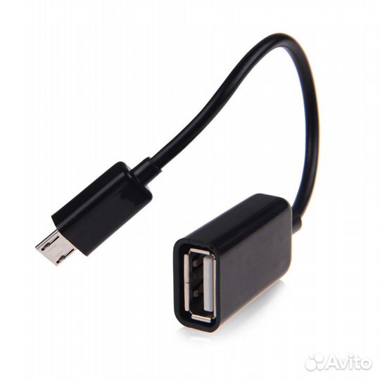 Samsung, iPad, iPhone, HTC, Lenovo yoga tab