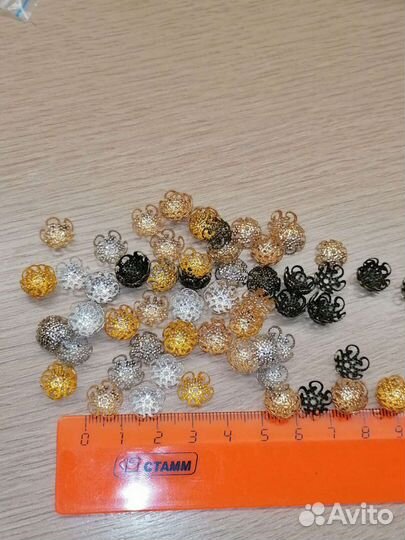 Шапочки для бусин