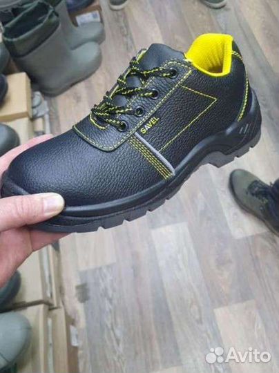 Ботинки и сандали рабочие