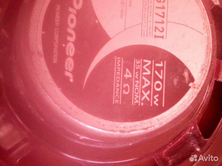 Автомобильная акустика pioneer