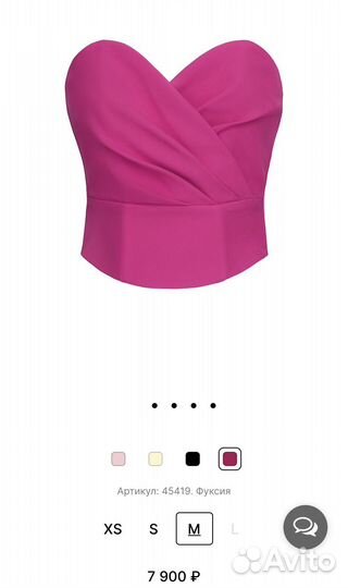 Топ корсет LN Family