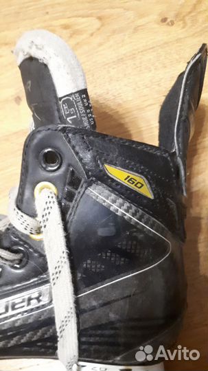 Хоккейные коньки bauer supreme 160 детские 35- 37р