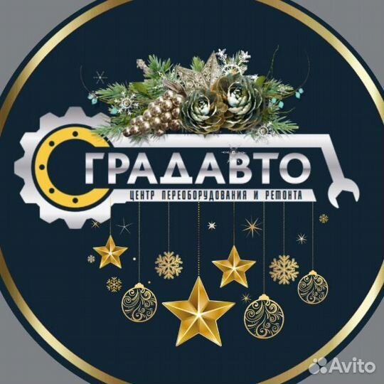 Требуется автослесарь