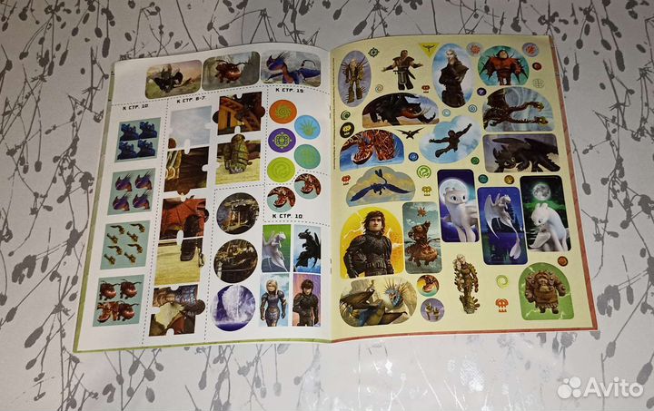 Детские журналы