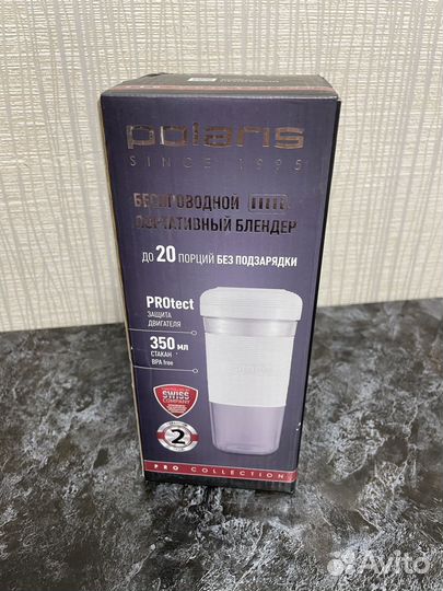 Беспроводной, портативный блендер Polaris