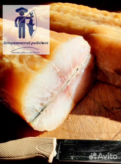Сом холодного копчения в банке/ Из Астрахани