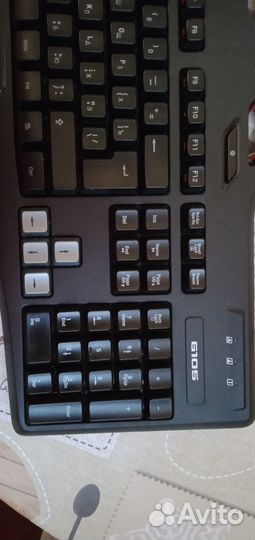 Игровая клавиатура с подсветкой