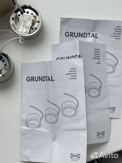 Светильники IKEA Grundtal кухонные