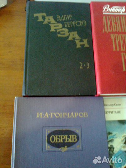 Книги знаменитых писателей в к-ве-6 шт