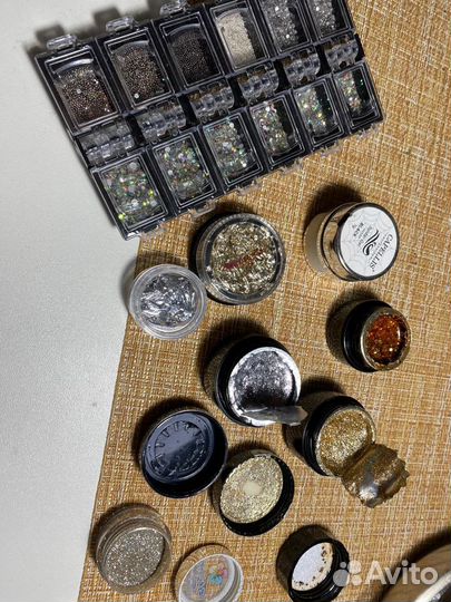 Все почти новое