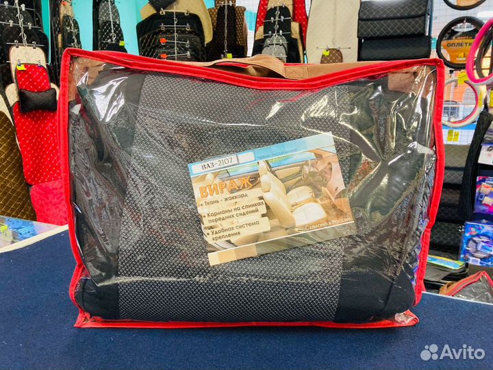 Чехлы Ваз 2107