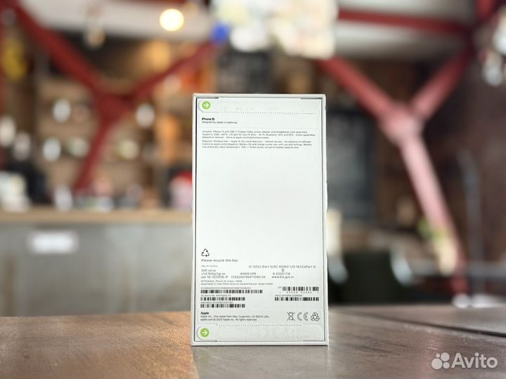 Новый iPhone 15 128Gb 1 физ сим + eSim