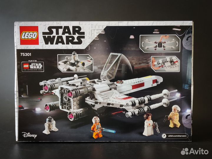 Lego Star Wars 75301 / 75316
