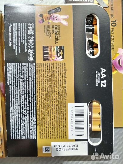 Батарейки duracell аа. ааа